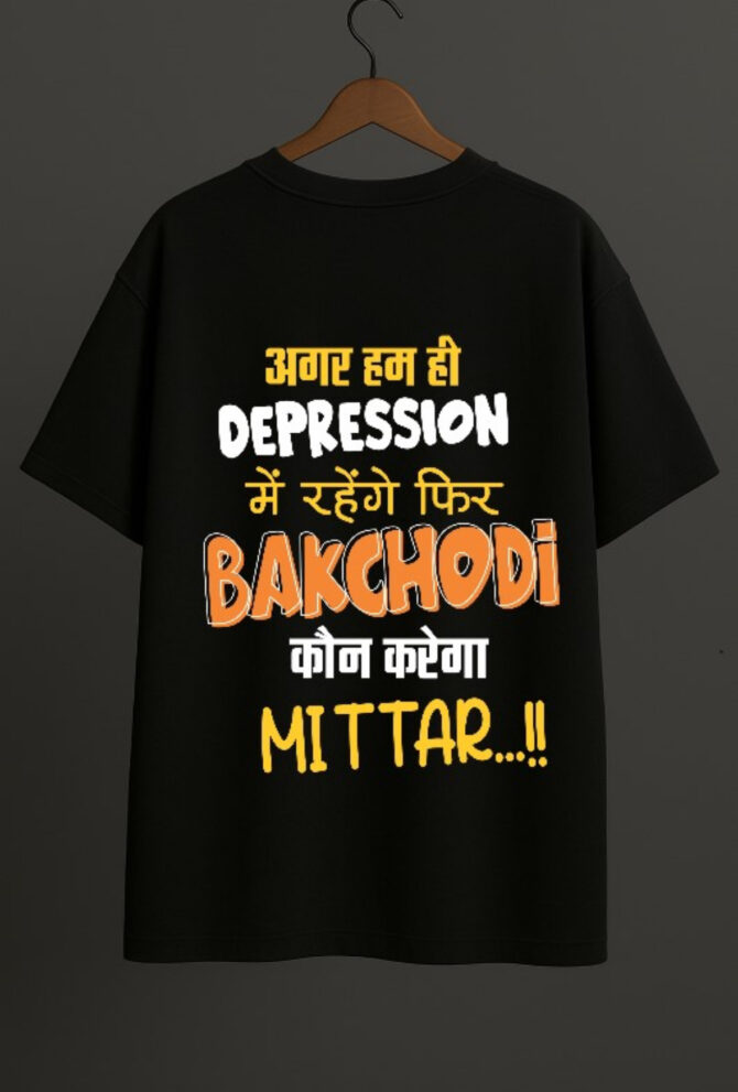 Bakchodi Wale Mittar T-Shirt – Funny Oversized Desi Quote Tee